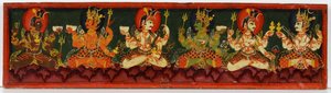 Boekomslag van een Shaiva-manuscript door Nepalese School