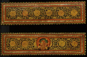 Boekomslagen van een Shaiva-manuscript