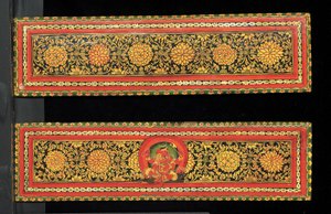 Boekomslagen van een Shaiva-manuscript