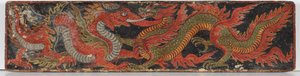 Boeddhistisch manuscriptomslag, 1659 door Nepalese School