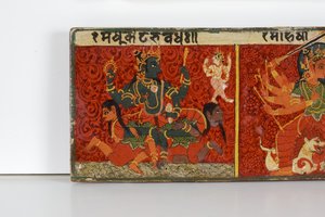 Detail van een Devimahatmya-manuscriptomslag