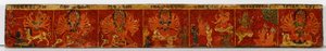 Devimahatmya-manuscriptomslag