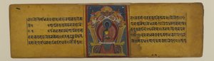 Pagina uit een boeddhistisch manuscript met een illustratie van Akshobhya, 16e-17e eeuw