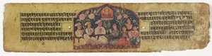 Aanbidding van Manjusri, 1659 door Nepalese School