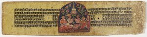 Aanbidding van een stupa, 1659 door Nepalese School