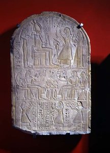 Stèle van Iuny door New Kingdom Egyptian