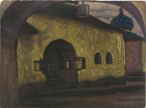 Pskov, 1922