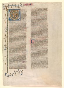 Initiaal V uit het commentaar van Nehemia, een van zes geïllustreerde bladen, ca. 1360-1380 door Nicholas of Lyra