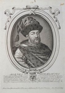 Portret van de Tsaar Alexis I Mikhailovich van Rusland 1629-1676 door Nicolas III de Larmessin