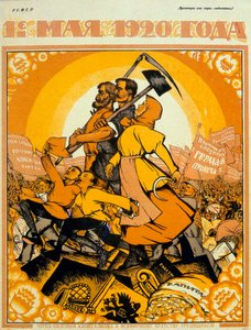 May Day 1920 door Nicolas Kotcherguine