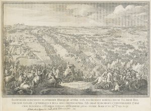 De Slag bij Poltava op 27 juni 1709 door Nicolas de Larmessin II