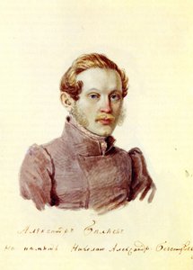 Portret van Decembrist Alexander Belyaev 1803-1887, 1832-1833