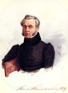 Portret van Decembrist Ivan Povalo-Shveikovsky 1787-1845, 1839 door Nikolai Alexandrovich Bestuzhev