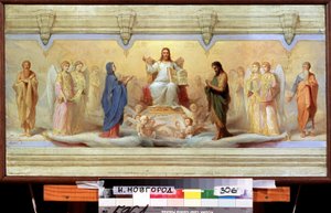 De zeven heilige sacramenten. Allegorie van de Russisch-orthodoxe kerk, voorstellende de doop, de eucharistie, de chrismatie, de boetedoening, de laatste sacramenten, het huwelijk en het sacrament van de wijding. In het midden houdt Jezus Christus een l door Nikolai Andreevich Kocheliov