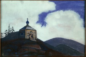 N.K. Roerich, Kapel van de Heilige Sergius van Radonesh