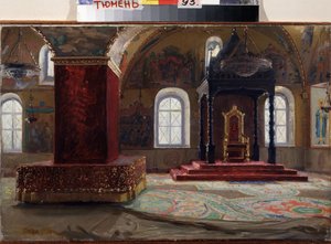 Het Paleis van Facetten in het Kremlin van Moskou door Nikolai Yegorovich Makovsky