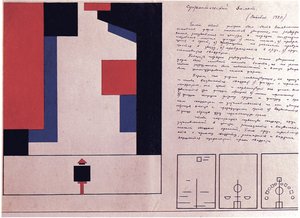 Suprematistisch balletontwerp door Nina Iosifovna Kogan