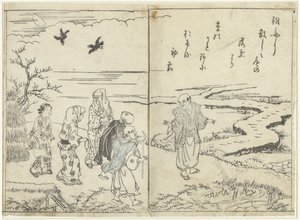 Wandelaars in een landschap