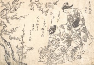 Twee meisjes onder pruimenboom door Nishikawa Sukenobu