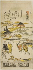 Neerdalende Ganzen bij Katada (Katada no rakugan), Nr. 7 uit de serie "Acht Zichten van Omi" door Nishimura Shigenaga