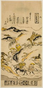 Avondsneeuw op Mt. Hira (Hira no bosetsu), nr. 6 uit de serie "Acht Zichten van Omi"