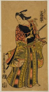 In de stijl van een pagina (Kosho fu), middenblad van drieluik (Sanpukutsui chu) door Nishimura Shigenaga
