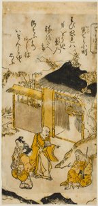 Komachi bij Sekidera (Sekidera Komachi), nr. 5 uit de serie "Zeven Komachi (Nana Komachi)" door Nishimura Shigenaga