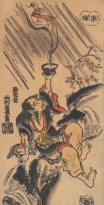 De Chinese sennin Ch