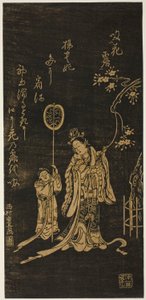 Yokihi (Chinees: Yang Guifei) met bediende