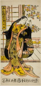 Ono no Komachi, uit een Set van Drie Schoonheden (Bijin sanpukutsui)