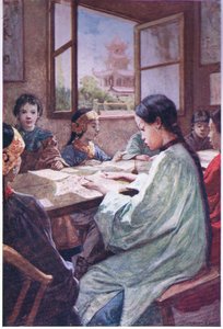 Een Chinese school ca. 1900 door Norman Hardy