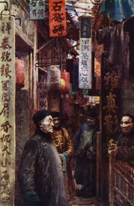 China: Een stadsstraat