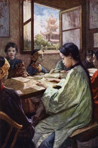 China: Een school door Norman Hardy