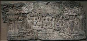 Westers Paradijs, Handan, Hebei Provincie, 550-577