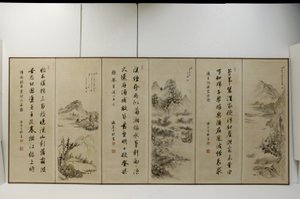 Landschappen In De Stijl Van Oude Chinese Meesters door Nukina Kaioku