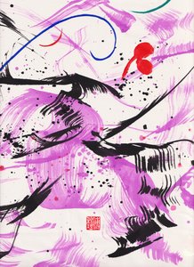 Zen Paarse Lullaby Inkt Abstractie 2