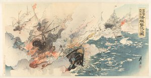 Afbeelding van de Chinees-Japanse Oorlog en de grote overwinning van de Japanse marine nabij Dagushan door Ogata Gekko