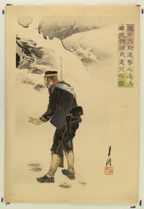 Kapitein Higuchi met een Chinees kindje door Ogata Gekko