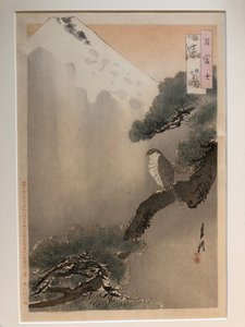  door Ogata Gekko