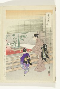 Ikebana Tentoonstelling