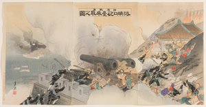 Sino-Japanse Oorlog: De verovering van een artilleriepositie bij Port Arthur door Ogata Gekko