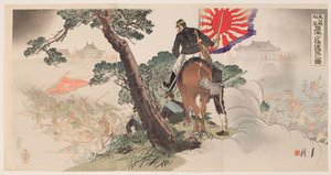 De val van het Magong-fort: Majoor Iwamoto kijkt van een afstand toe door Ogata Gekko