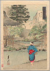 Echte weergave van Benten in Inokashira uit de serie Gekkō