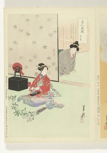 Verpakken van een geschenk door Ogata Gekko