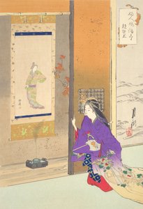  door Ogata Gekko