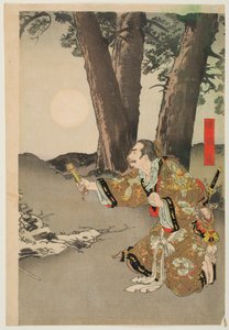  door Ogata Gekko