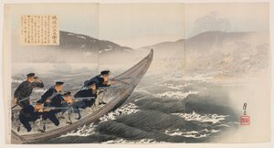 Een conflict op de Yalu-rivier door Ogata Gessan