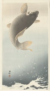 Karper door Ohara Koson