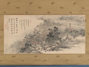Afscheidsgeschenk aan Tani Bunji, 1833 door Okada Hanko