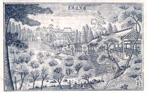 Boek van Zichten op Edo, p.6